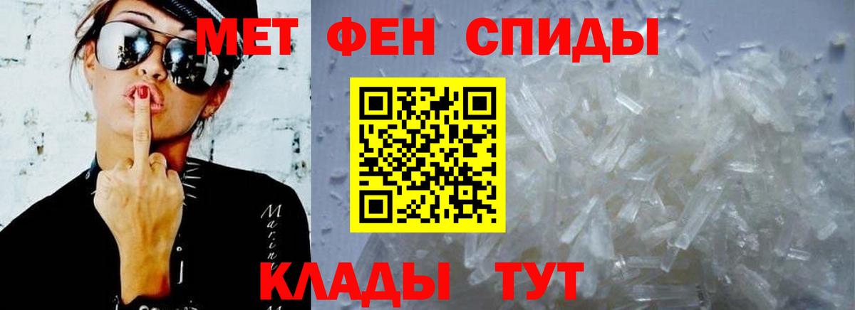 Амфетамин  АМФЕТАМИН  Вход с VPN  АМФЕТАМИН Розовый  Вязники 