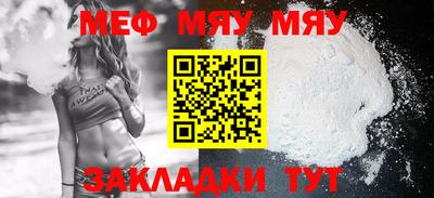 дживик Гай