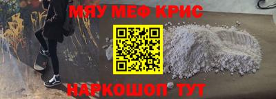 марки nbome Гагарин