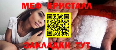 герыч Гатчина