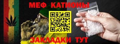 дживик Гай
