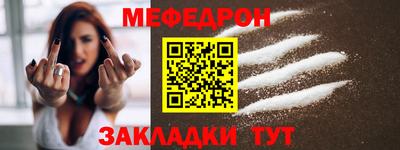герыч Гатчина