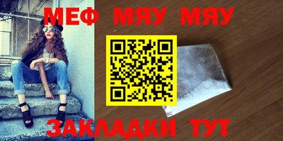 марки nbome Гагарин