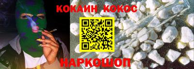 герыч Гатчина