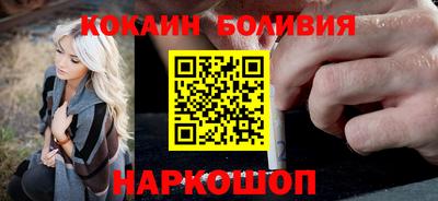 дживик Гай