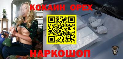 герыч Гатчина