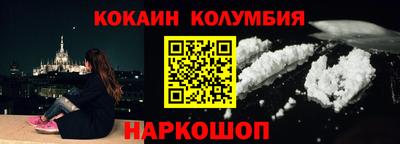 дживик Гай