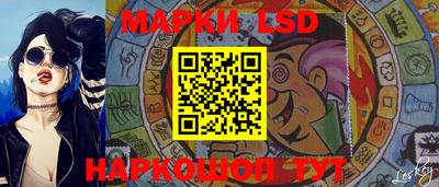 герыч Гатчина