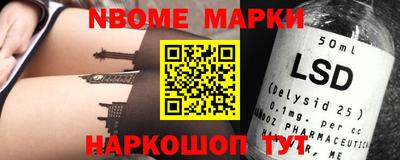 герыч Гатчина