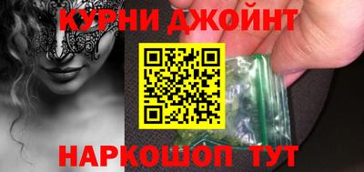 дживик Гай