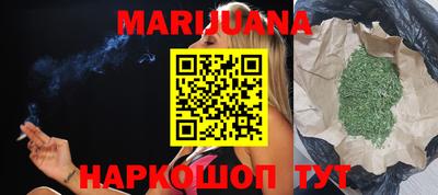 герыч Гатчина