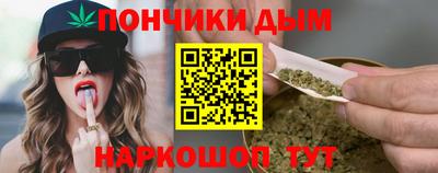 марки nbome Гагарин