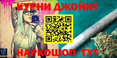 герыч Гатчина