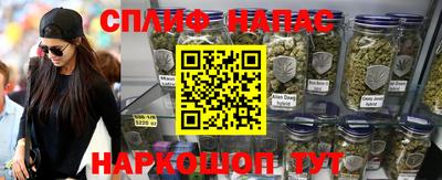 марки nbome Гагарин