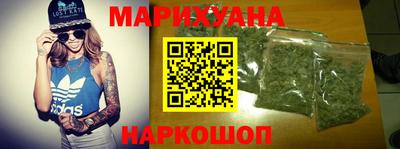 герыч Гатчина