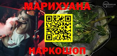 герыч Гатчина