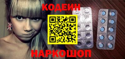 дживик Гай