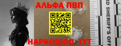 дживик Гай
