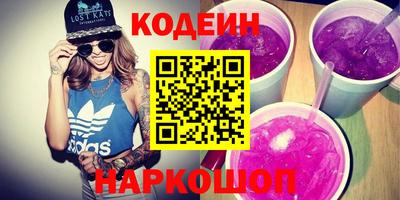 герыч Гатчина