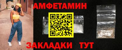 герыч Гатчина