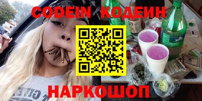 герыч Гатчина