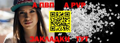 герыч Гатчина