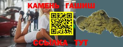 дживик Гай