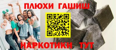 герыч Гатчина