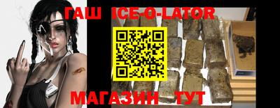 дживик Гай