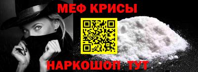 марки nbome Гагарин