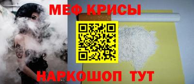 дживик Гай