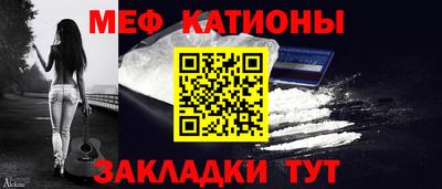 марки nbome Гагарин