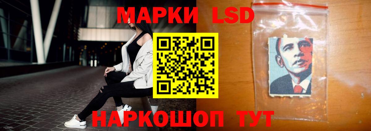 Вязники  Лсд 25 экстази кислота  ЛСД экстази  Вход с VPN 
